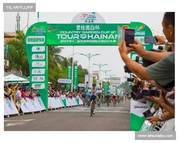 环岛赛压哨申办成功，4月15日开赛破除停办传闻