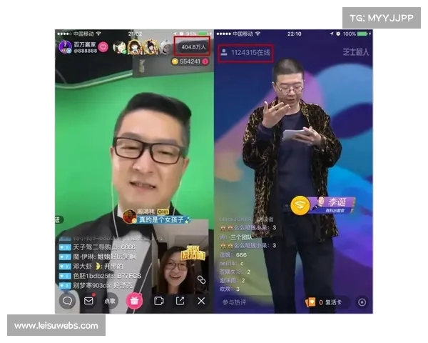 轻量化直播设备广泛应用，降低复杂环境赛事转播门槛