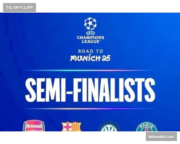 赛后述评：年轻人的胜利，阿森纳在伯纳乌展现了勇气与纪律